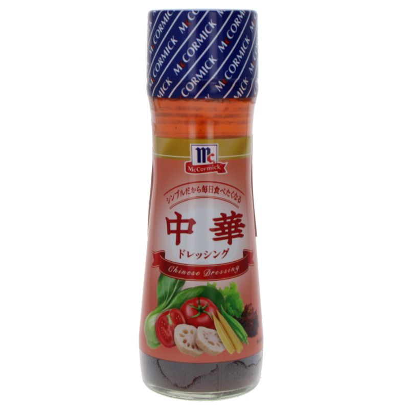 Sauce salade légère - Chuka à la chinoise 150ml Youki Mac Cornick | SATSUKI