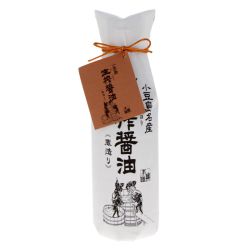 Hancrafted soy sauce Kishibori 300ml