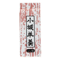 Produits d'épicerie japonaise | SATSUKI