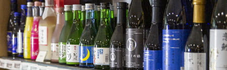 日本酒の全ラインナップ