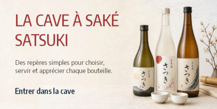 saké japonais
