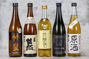 酒 - プレミアム