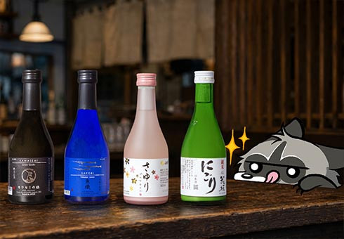 Comment choisir un saké japonais ?