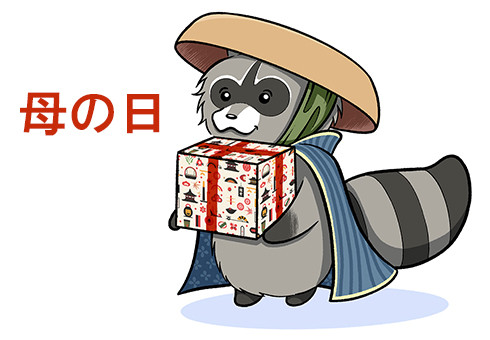Gift ideas for Mother's Day 母の日