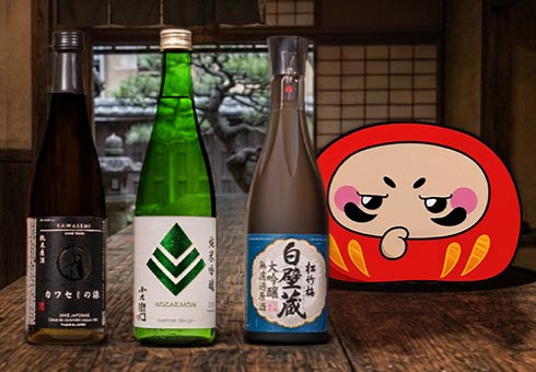 Junmai, Ginjô et Daiginjô : quelles différences ?