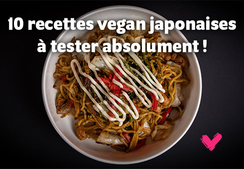 Veganuary : 10 recettes vegan japonaises à tester absolument !