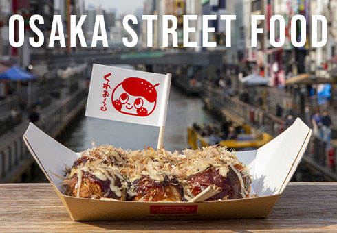 What is Osaka street food?